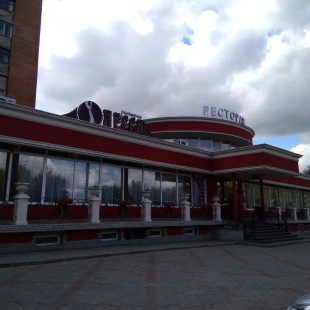 Фотография банкетного зала Хрустальный зал