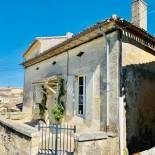 Фотография гостевого дома Maison de Charme St Emilion