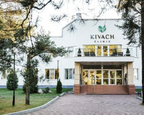 Фотография санатория Кивач