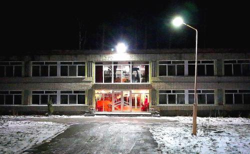 Фотография гостевого дома Изумрудная долина