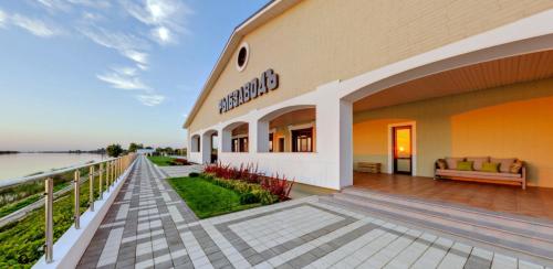 Фотография гостиницы Рыбзавод