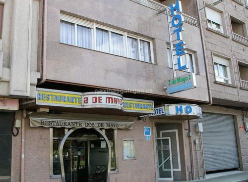Фотография гостиницы Hotel 2 de mayo 2