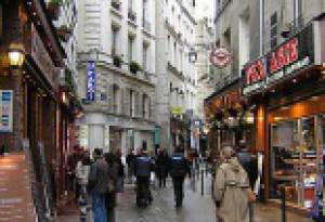 Фотография достопримечательности Латинский Квартал