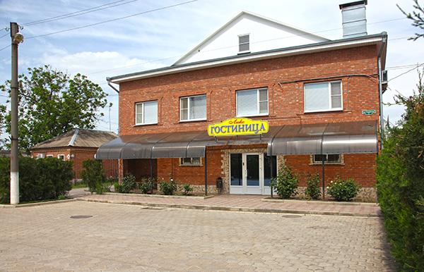 Фотография гостиницы Люкс