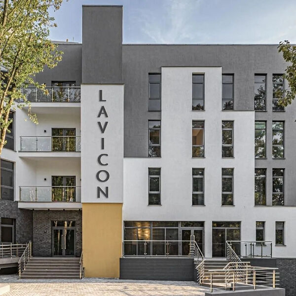 Фотография гостиницы Лавикон Бутик Отель Дагомыс