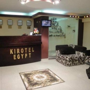 Фотография общежития Kerotel Egypt