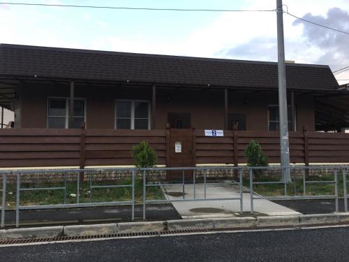 Фотография гостевого дома На Тросниковой