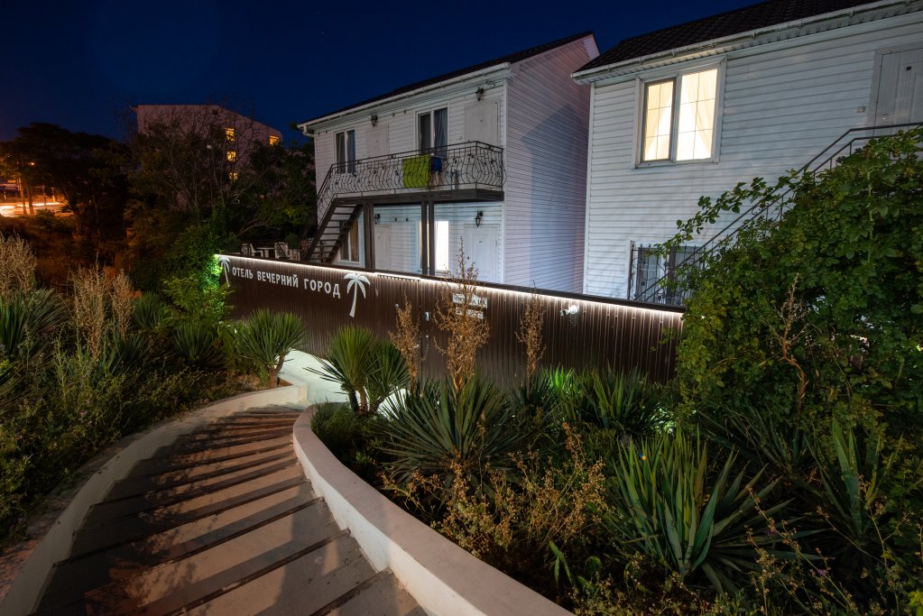 Фотография гостиницы Вечерний Город