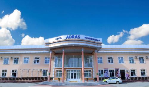 Фотография гостиницы Adras