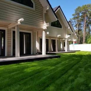 Фотография гостевого дома Vega Apartamenty