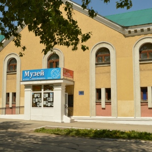 Фотография музея Музей истории города Новокуйбышевска
