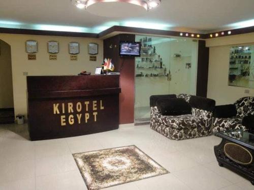 Фотографии общежития 
            Kerotel Egypt