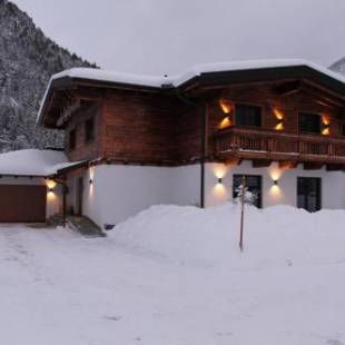 Фотографии гостевого дома
Villa Alpin