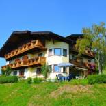 Фотография гостевого дома Haus Farmer