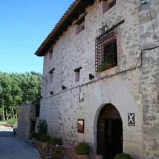 Фотография гостевого дома Xana Casa Rural