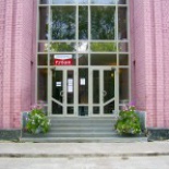 Фотография гостиницы Рубин - не работает!