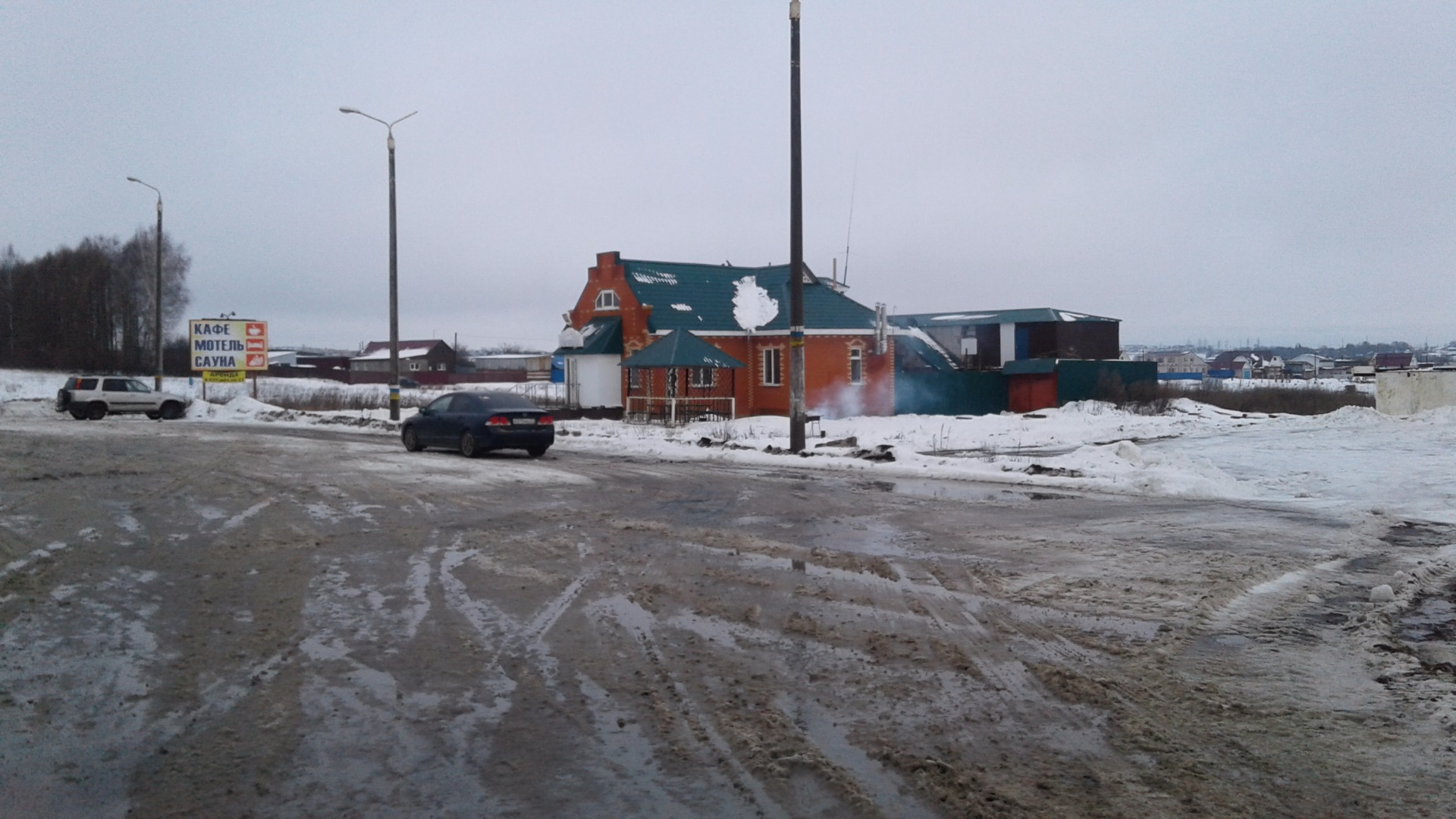 Фотография мотеля Теремок