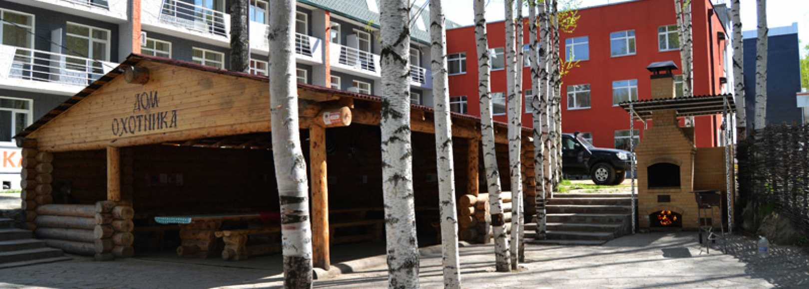 Фотография банкетного зала Дом охотника