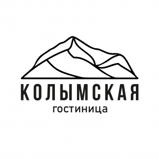 Фотография гостиницы Колымская