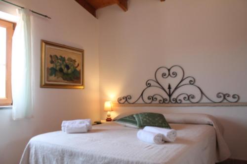 Фотография базы отдыха Agriturismo Su Recreu