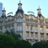 Фотография гостиницы Gran Hotel Albacete