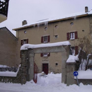 Фотография гостевого дома La Maison Bleue