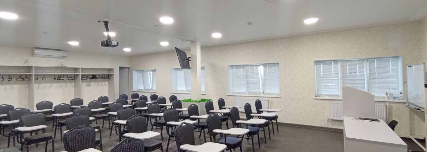 Фотография конференц-зала Конференц-зал на 50 человек