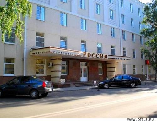 Фотография гостиницы Руссия