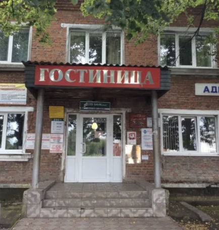 Фотография гостиницы Заря - не работает!