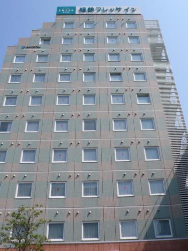 Фотография гостиницы Sotetsu Fresa Inn Kamakura-Ofuna kasamaguchi