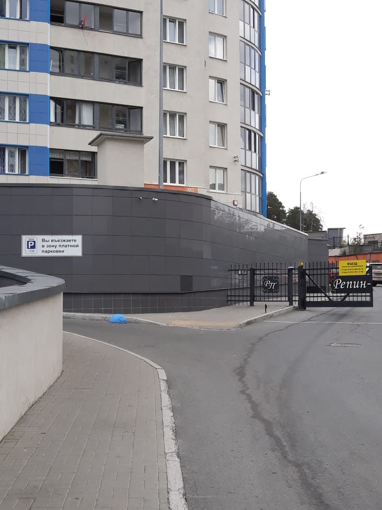 Фотография мини отеля Репин