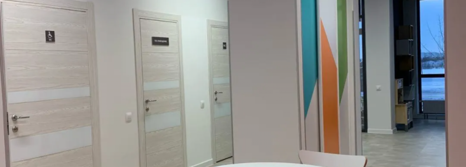 Фотография конференц-зала Апрель