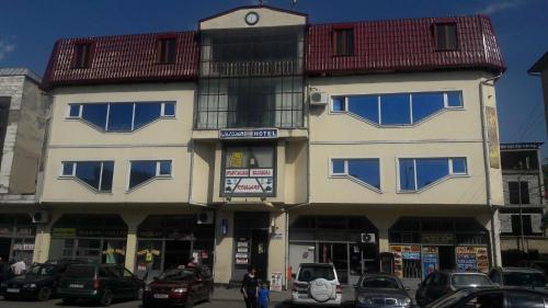 Фотография гостиницы Зугдиди