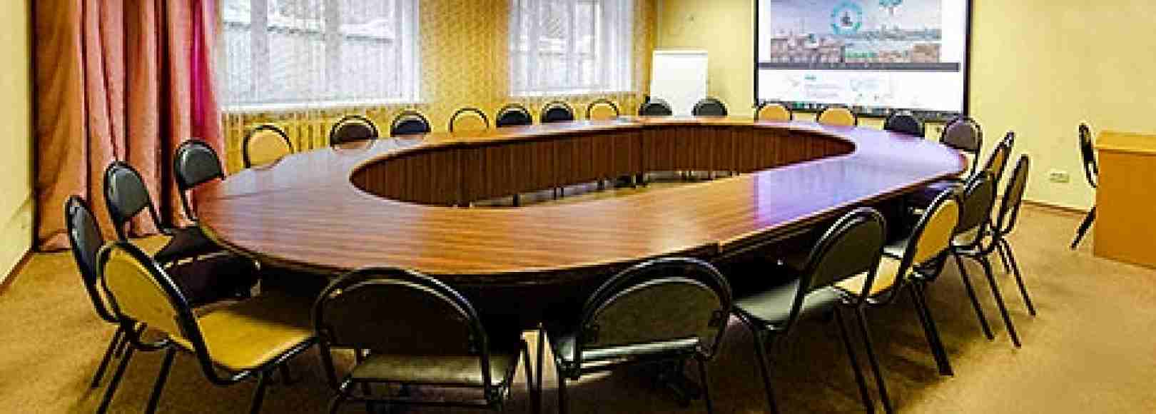 Фотография конференц-зала Моряк
