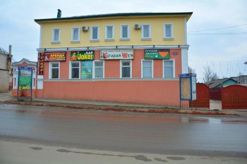 Фотография гостиницы Старая Шуя