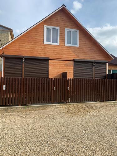 Фотография апарт отеля Отдыхаем душой