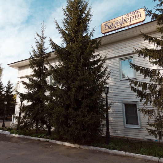 Фотография гостиницы Медведь