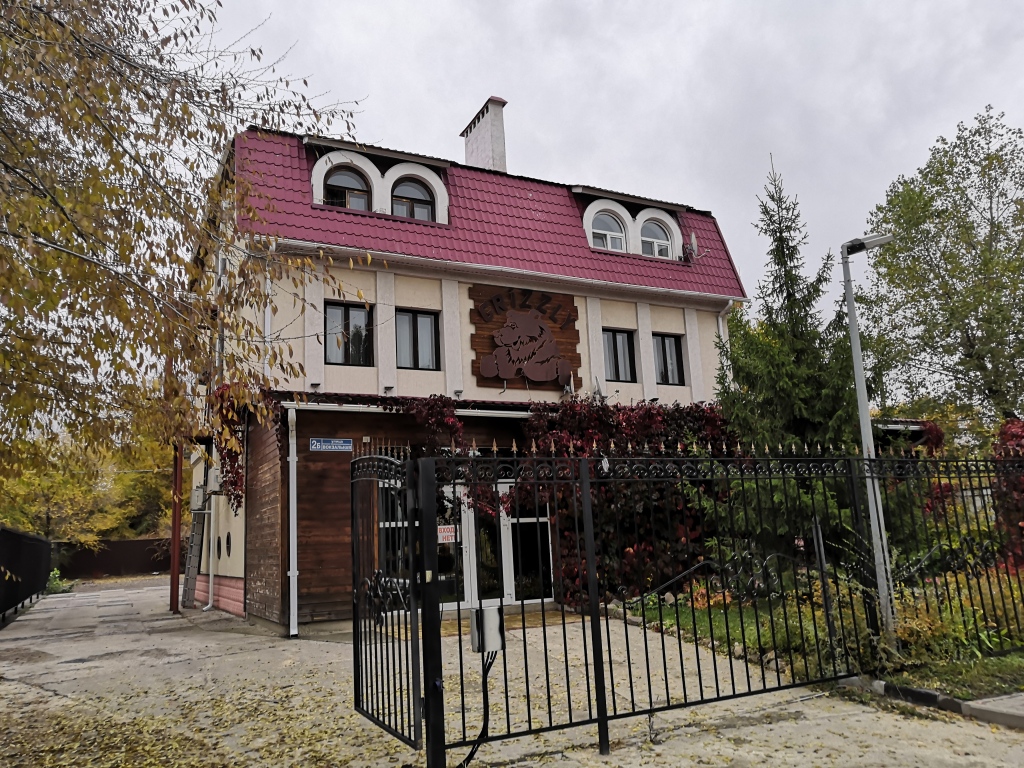 Фотография мини отеля Гризли