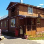 Фотография гостиницы Вера. Надежда. Любовь - закрыта!