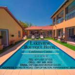 Фотография гостиницы Lakeview Boutique Hotel & Conference Center