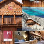 Фотография гостиницы Chalet Hôtel Les Blancs