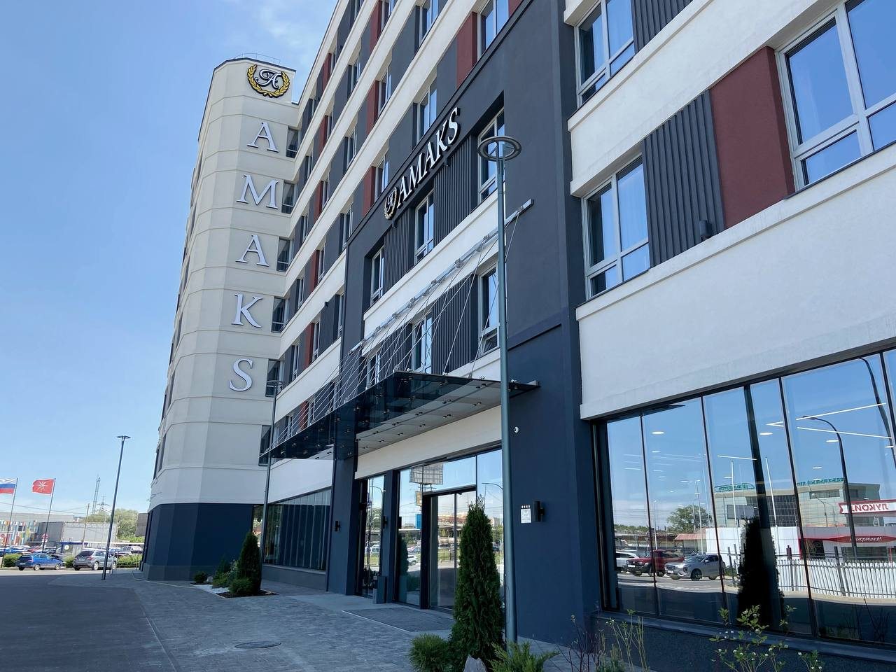 Фотография гостиницы АМАКС Отель Тула