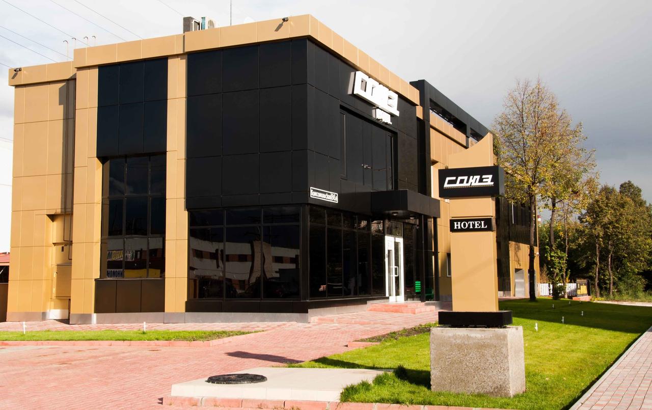 Фотография мини отеля Союз