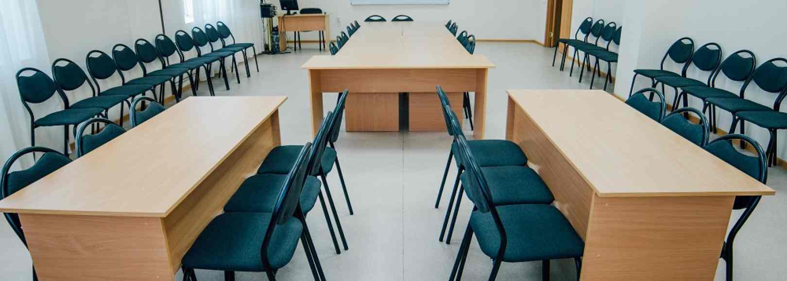 Фотография конференц-зала ГБУК ИОГУНБ Кабинет 403 – Лекционный зал