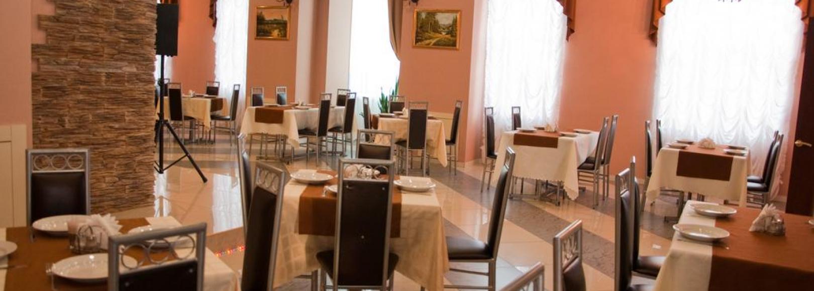 Фотография банкетного зала Фортуна