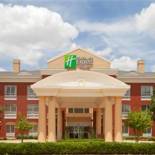 Фотография гостиницы Holiday Inn Express Hotel & Suites Dallas-North Tollway/North Plano, an IHG Hotel