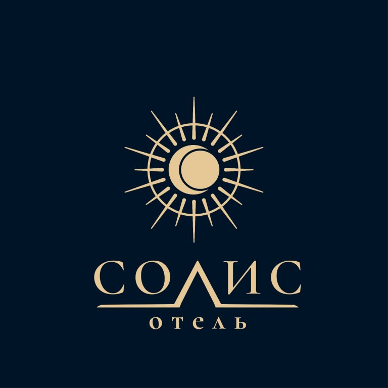 Фотография гостиницы Отель Солис