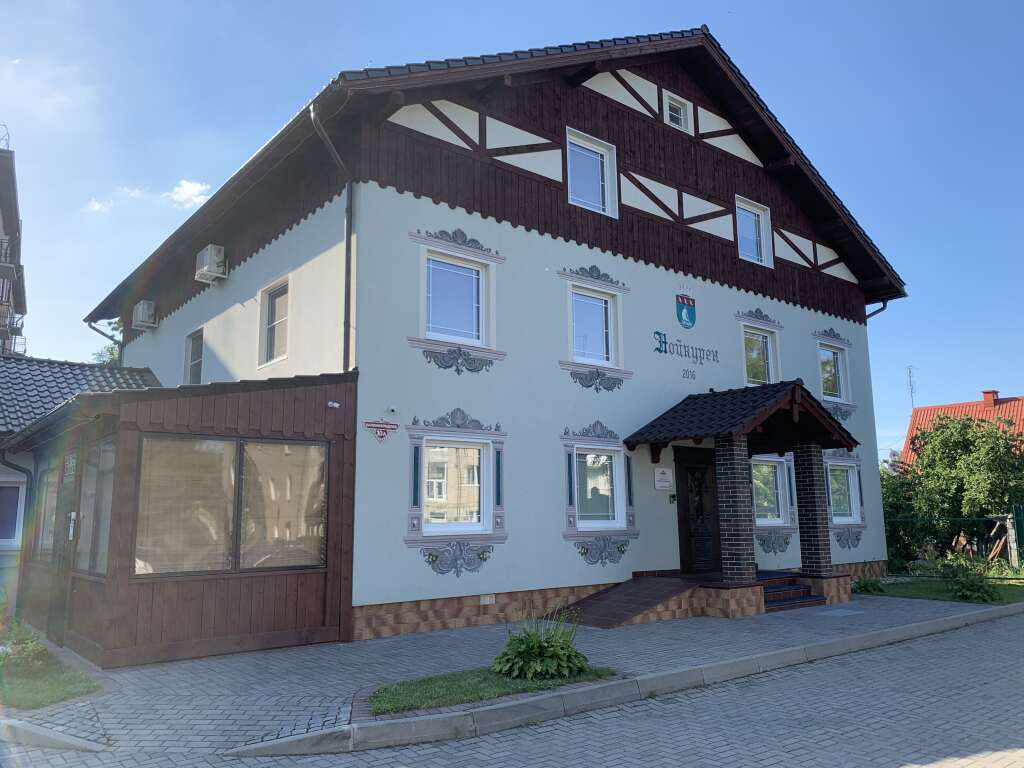 Фотография Коттеджа Частный дом Нойкурен