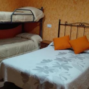 Фотография гостевого дома Hostal La Aldaba