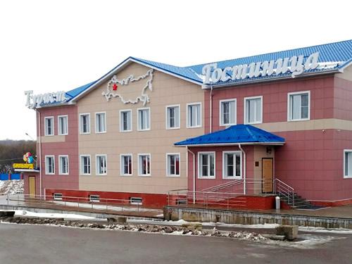 Фотография гостиницы Турист